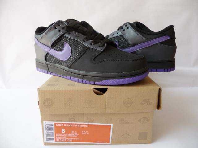 nike dunk low acheter vendre le meilleur